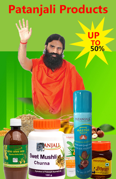 Banner Product