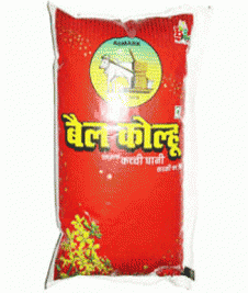 aapsworld