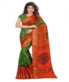 Dolly Gamthi ... Image