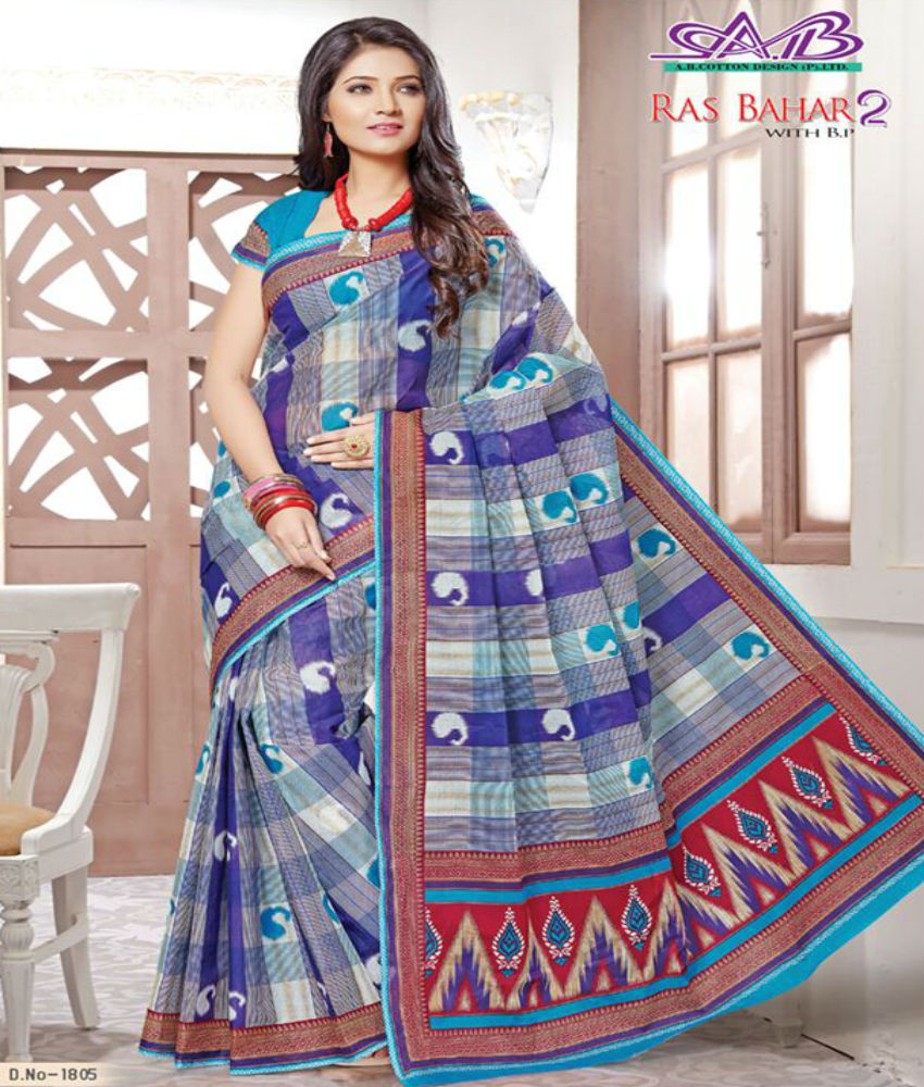 Ras Bahar Designer Saree