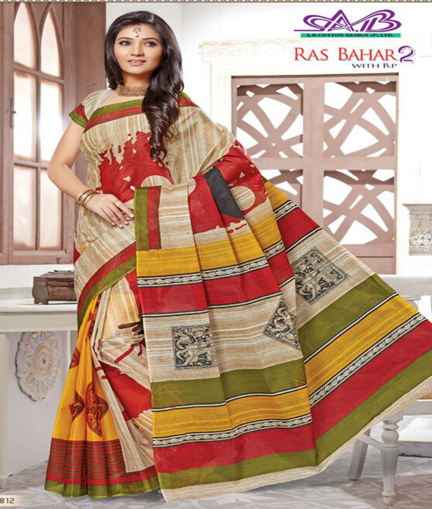 Ras Bahar Designer Saree
