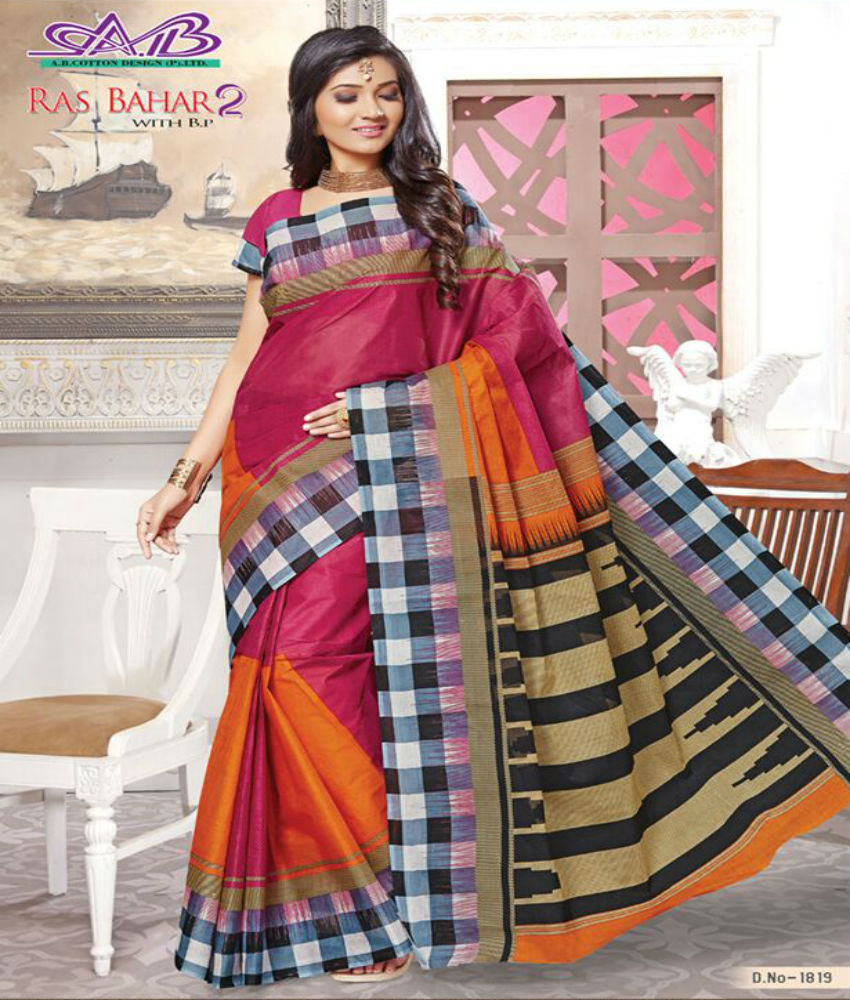 Ras Bahar Designer Saree