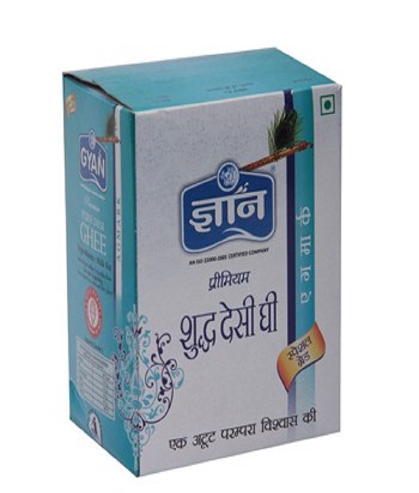 Gyan Ghee Ceka 