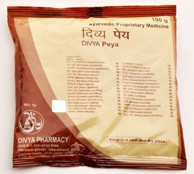Divya Peya